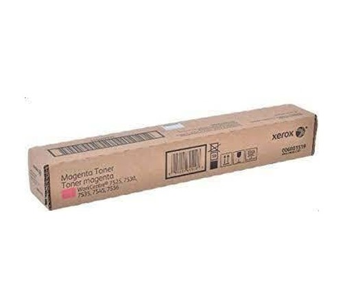 Xerox Magenta Toner Cartridge for Xerox 75XX and 78XX(006R01519)